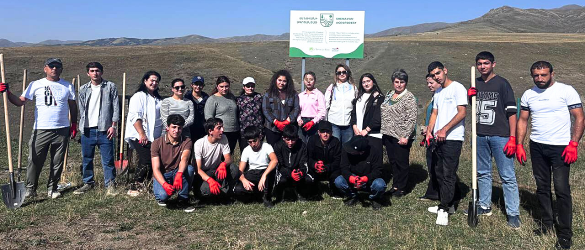 Students in Agroforest