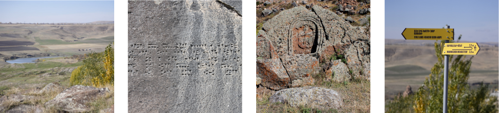 Hiking Trail Argishti I